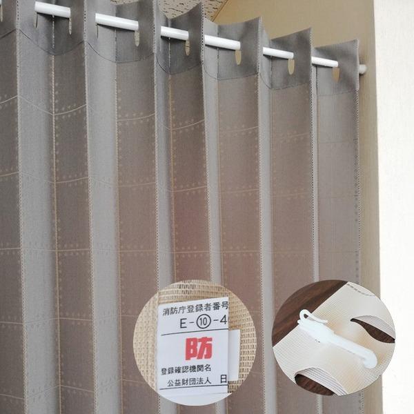 超特価激安 防炎 パタパタカーテン 間仕切り ロング ドット柄 アコーディオン フリーカット 幅150 丈2cm 日本製 つっぱり棒別売 代引不可 Johnydar Com