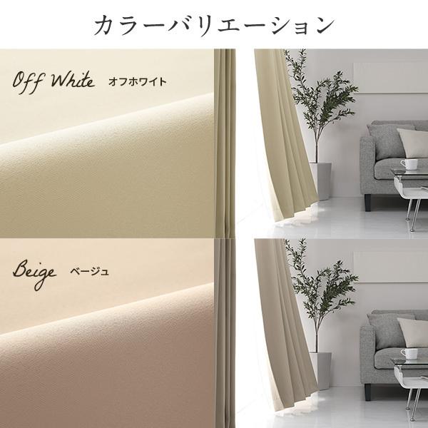 リアル 1級遮光 防炎 ドレープカーテン 遮光カーテン 幅150 丈245cm 1枚入り ネイビー 洗える 無地 日本製 タッセル付き ドレープカーテン 発送予定 明日以降の営業日より計算 ご確認をお願いいたします Simpaticnoiprakticno Rs