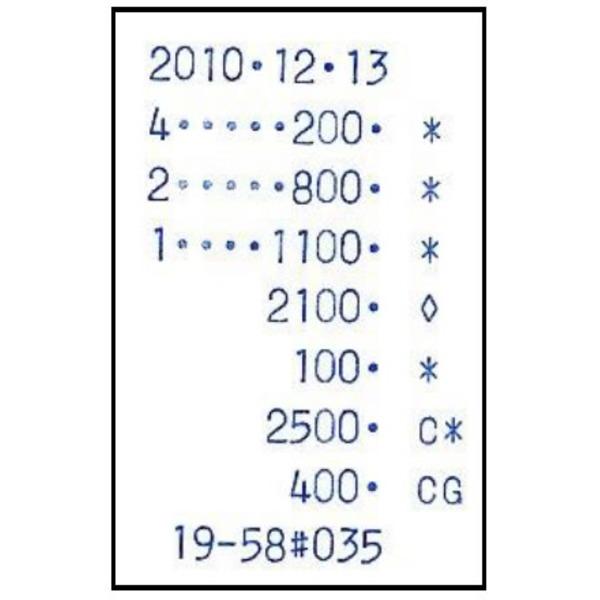 クローバー電子 レジスター JET120 普通紙タイプ 小型 シンプルタイプ ds-2403500 :ds-2403500:ARINKURIN.shop - 通販 - Yahoo!ショッピング クローバー電子 レジスター JET120 普通紙タイプ 小型 シンプルタイプ ds-2403500 :ds-2403500:ARINKURIN.shop - 通販 - Yahoo!ショッピング