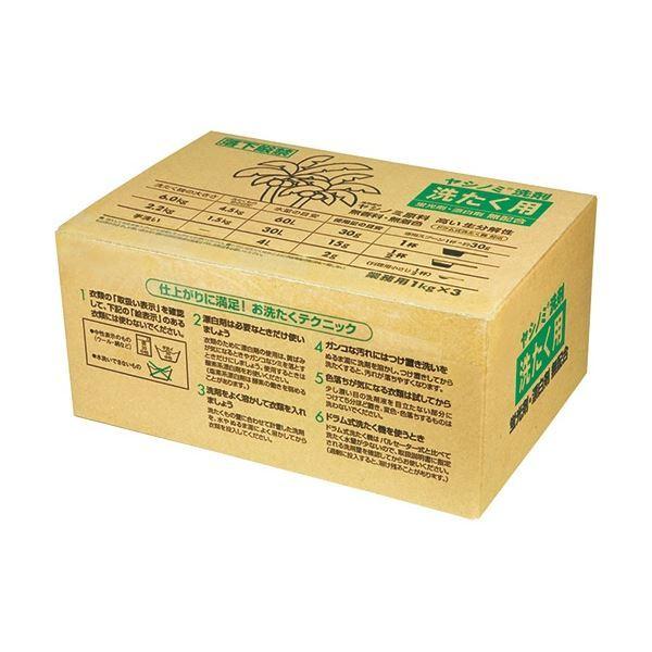 【有名人芸能人】 サラヤ (まとめ) ヤシノミ (×3) 1箱(3袋) 1kg/袋 洗たく用 洗剤 液体洗剤 【有名人芸能人】 サラヤ (まとめ) ヤシノミ (×3) 1箱(3袋) 1kg/袋 洗たく用 洗剤 液体洗剤