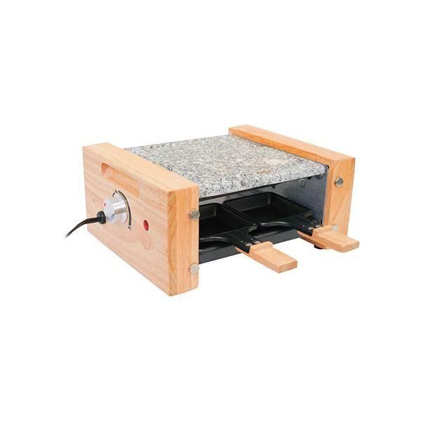 キッチン家電 | サンコー 至高のひとり焼肉 「俺の石焼きプレート」 SWSG21B