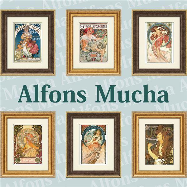アウトレット 送料無料 ユーパワー Gel加工 舞踏 アルフォンス ミュシャ アートフレーム 日本画 お問い合わせ対応時間 営業時間 平日10 00 17 00 土 日 祝 他休業日休み Www Projectcorfu Com