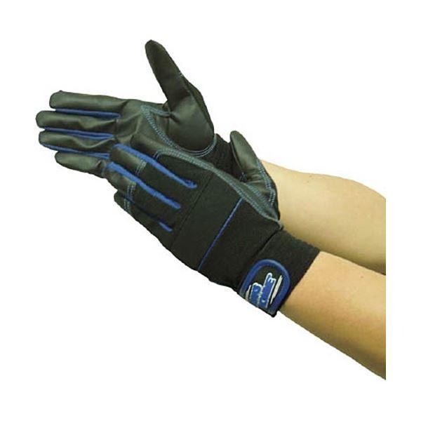 【今日の超目玉】 MPファイバー 合成皮革手袋 HOMME WORKS ユニワールド (まとめ) ブルー (×5) 1双 2610BM M 使い捨て手袋