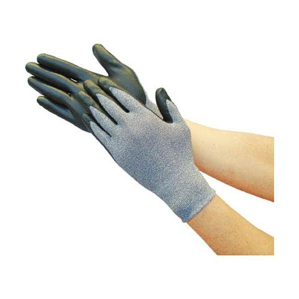 激安通販の (まとめ) (×20) 1双 TGL3295SPGYS S グレー カラーニトリル背抜き手袋 TRUSCO 使い捨て手袋