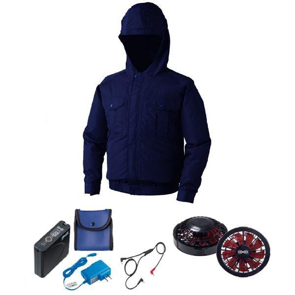 セール 時期 Ku その他作業着一般 空調服 R ポリエステル製フード付き Fan20br Rd9261