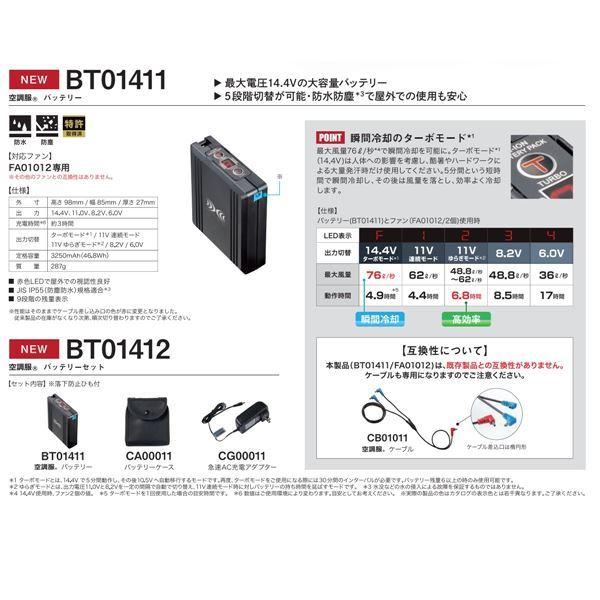海外最新 MDS調剤台 基本体 本体926×500×2400mm その他 aso 8-5860-14 医療 研究用機器 ハイゼスコープワイパー 厚手 159X490MM 100マイ