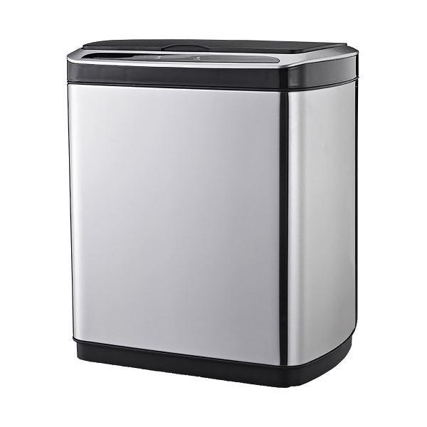 ゴミ箱 | オーロラ センサー搭載 自動開閉ゴミ箱 30L 銀 SDB031