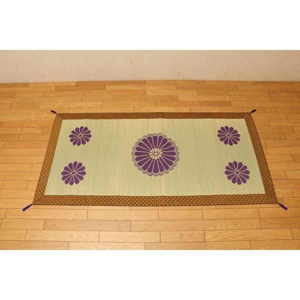 日本製 い草 御前ござ/仏前ござ (袋織 88×180cm) 抗菌 防臭 調湿 (仏間 お仏壇 引っ越し 新居 転居)