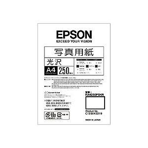 円高還元 エプソン EPSON 写真用紙(光沢) A4 KA4250PSKR 1箱(250枚) その他プリンター用紙、コピー用紙