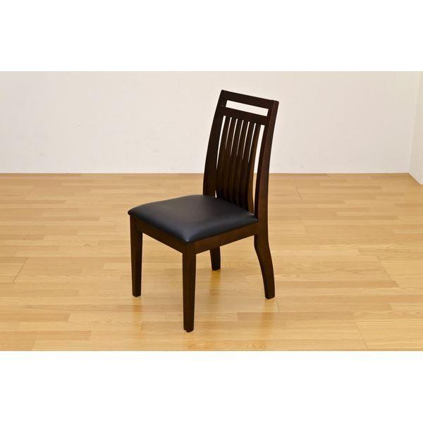 ダイニングチェア/リビングチェア (2脚セット) ダークブラウン 合成皮革/木製 『ファミーユ』
