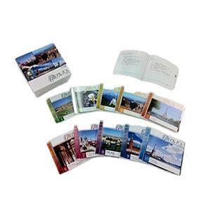 NHK名曲アルバム ベスト120 (CD10枚組 全120曲) 別冊解説書 ボックスケース入り (ミュージック 音楽)