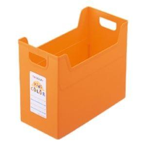 【公式ショップ】 セラピーキッズカラー ファイルボックス A4ワイド フボTCW4KO キッズオレンジ(×10) ボックスファイル