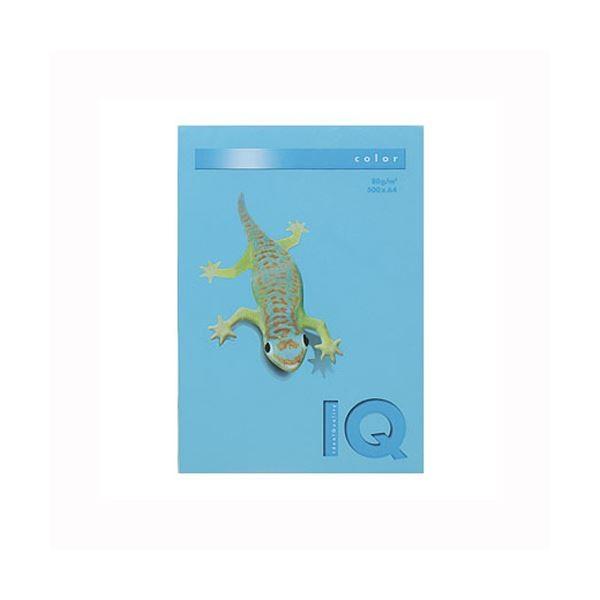 Seal限定商品 伊東屋 バイオトップカラー 判 500枚入 80g M2 Bt518 アクアブルー 2 Ds アリクリ Yahoo 店 通販 Yahoo ショッピング 輝く高品質な Www Nazoceramics Com