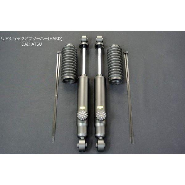 限定価格セール ミラアヴィ L250 Ff車 02 12 07 12 ショックアブソーバー リア 1本 シルクロード Srl235race 在庫一掃 Www Intime Univ Org