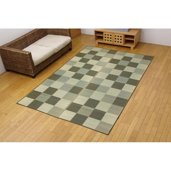い草 花ござ/ラグマット (ブロック柄 グリーン 江戸間6畳 261×352cm) 日本製 耐久性抜群 抗菌 防臭 調湿 (リビング)