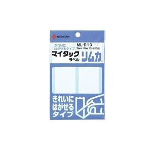 マイタックラベル一般用 ニチバン 【通販モノタロウ】 : ニチバン マイタック ラベル 無地 8×20mm ML-6 : 文房具