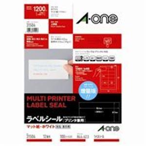(お得セット×10) エーワン ラベルシール/宛名シール (A4/12面 100枚) マルチタイプ 31504