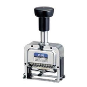 (お得セット×2) プラス ナンバーリング S型 IJ123S