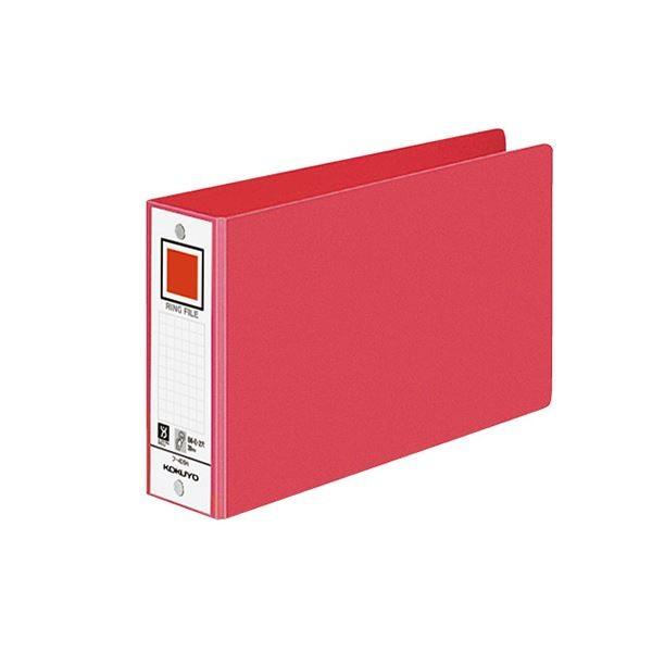 経典 (まとめ)コクヨ リングファイル 色厚板紙表紙B6ヨコ 2穴 330枚収容 背幅53mm 赤 フ409NR 1(4冊) (×5) クリアファイル