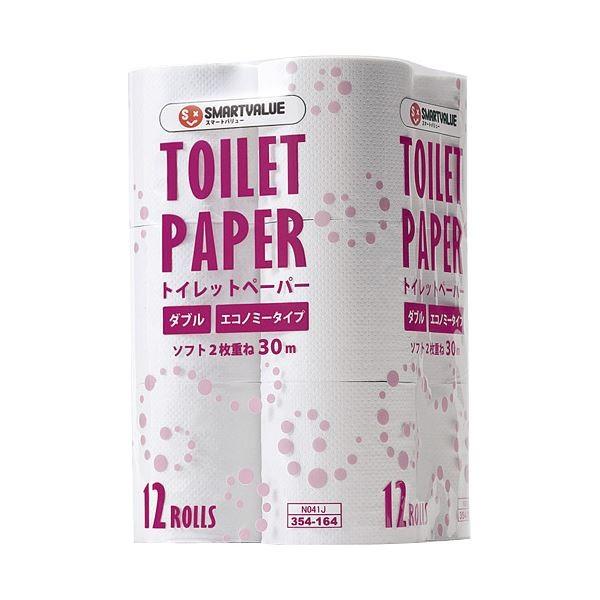 トイレットペーパー | (まとめ) スマートバリュー トイレットペーパーE ダブル96個 N041J8P(×3)