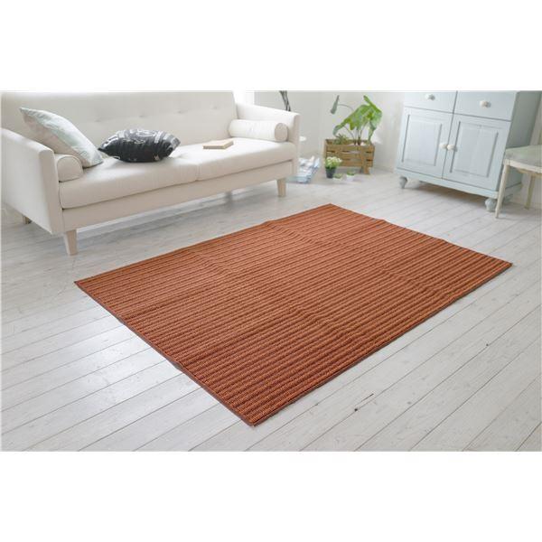 人気沸騰ブラドン 日本製 プラム) 正方形 (185×185cm ラグマット/絨毯 