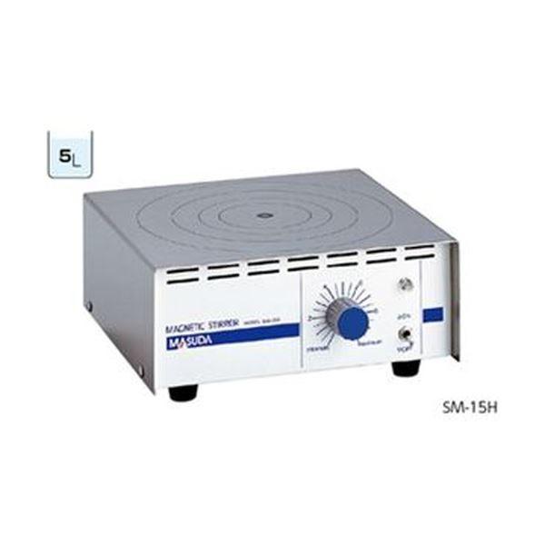 送料無料 マグネチックスターラー Sm15h 独創的 Www Mysmileteethwhitening Com