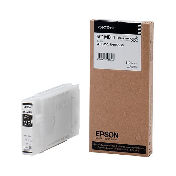 (まとめ)エプソン EPSON インクカートリッジ マットブラック 110ml SC1MB11 1個(×3)