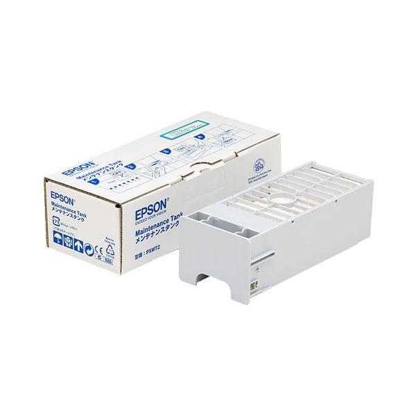 EPSON メンテナンスタンク PXMT2 3個セット｜1年保証付】PXMT2 EPSON