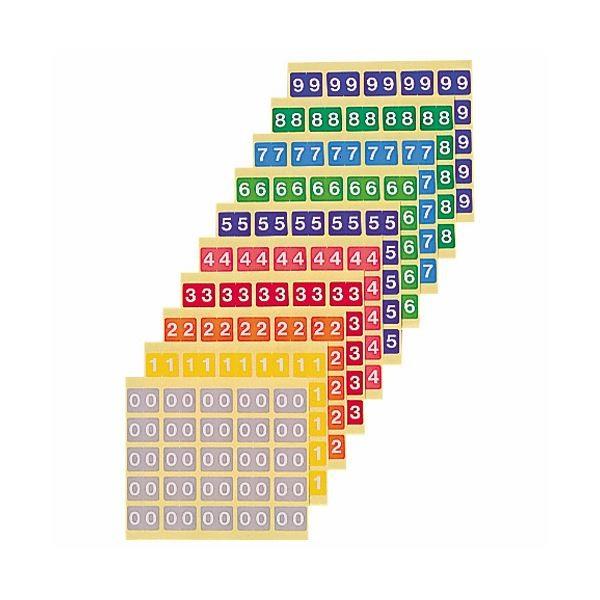 (まとめ) ライオン事務器 カラーナンバーラベルM数字3 KM23 1パック(250片:25片×10シート) (×10)