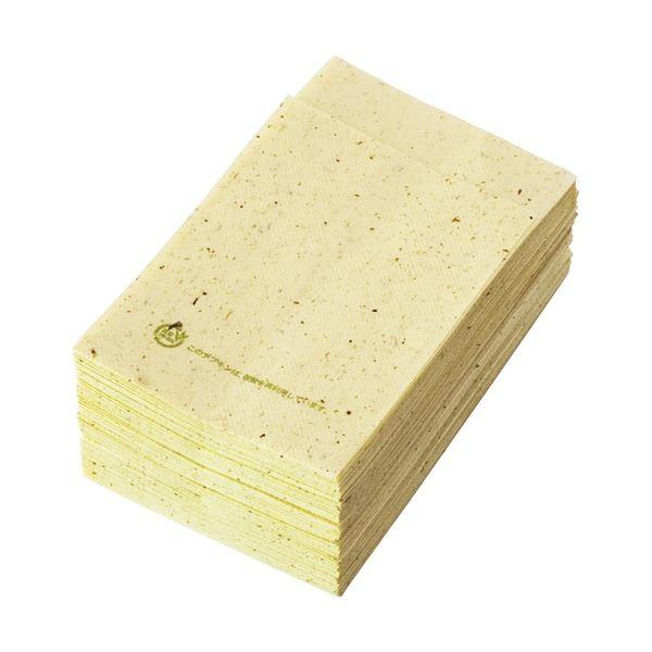 (まとめ) きんだい 茶殻ナプキン 6折 CP6A1P 1パック(100枚) (×50)