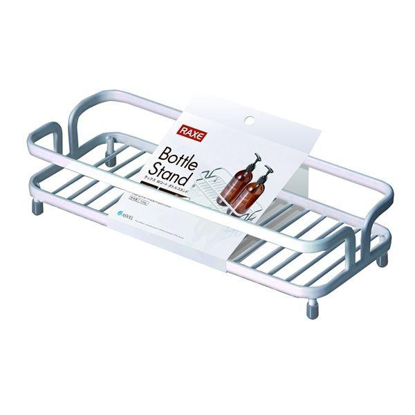 肌触りがいい シャンプーラック 浴室収納棚 ホワイト ダブルコート バス用品 Raxe ラックス 24個セット 激安単価で Kuljic Com