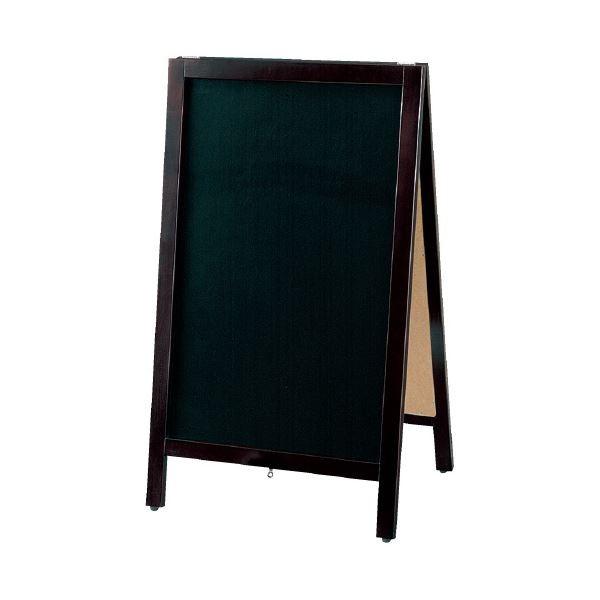 光 A型スタンド黒板 小 TBD801