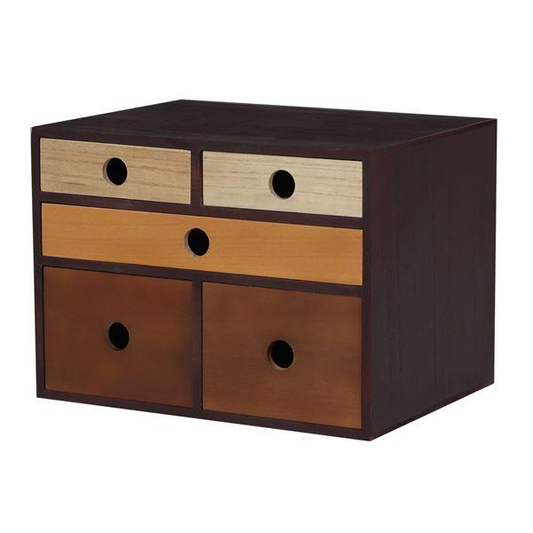 小物チェスト 収納ケース 3段 5杯 幅35cm ブラウン ブラック 桐材 木製 完成品 デスク オフィス 当店一番人気