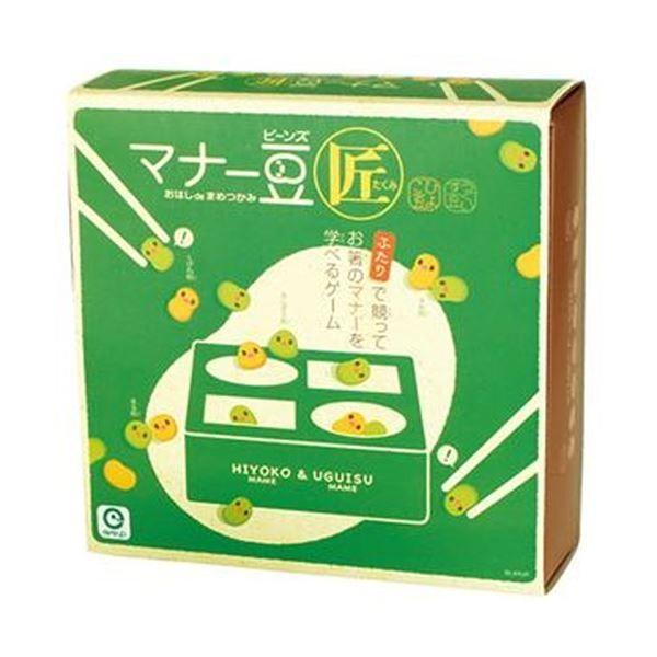 おもちゃ | (まとめ)アイアップ マナー豆(ビーンズ)匠 1個(×5)