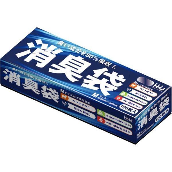 【送料無料/新品】 (まとめ) AS05 (×24) 100枚 消臭袋Mサイズ ジップバック