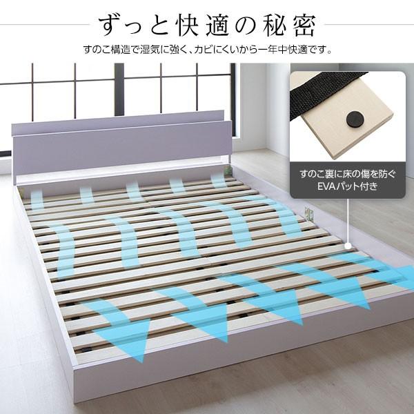 ポスターフレーム ベッド 低床 ロータイプ すのこ 木製 宮付き 棚付き コンセント付き シンプル グレイッシュ モダン ブラック セミダブル ベッドフレームのみ