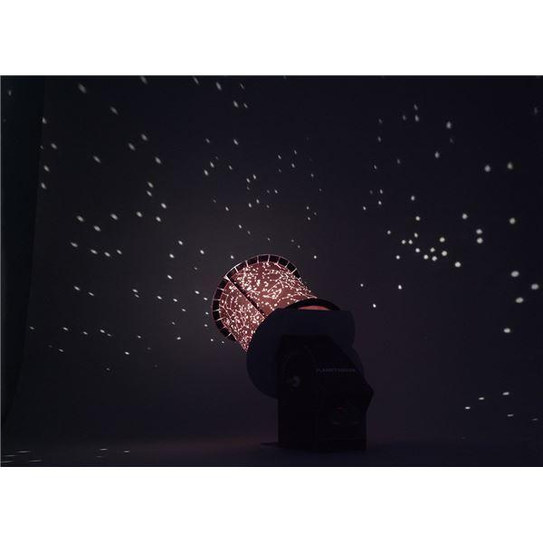 工作 手作りセット ニュープラネタリウムクラフトキット 5 Ds アリクリ Yahoo 店 通販 Yahoo ショッピング