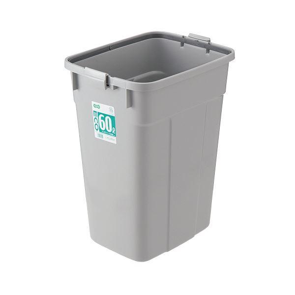 ゴミ箱 | (まとめ)TANOSEE エコポリペール 角型 60L 本体 グレー 1個 フタ別売 (×3)
