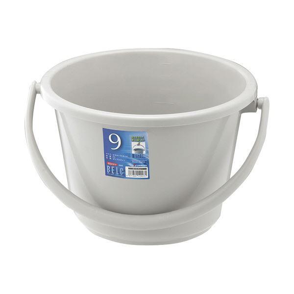 掃除用品 | (まとめ)リス ベルク バケツ 9WB 本体 ライトグレー DS9889960 1個 容量9L (フタ別売) (×30)