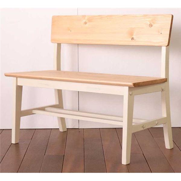 正規品 ダイニング背付ベンチ 110cm幅 ホワイト ダイニングベンチ ベンチ スツール 椅子 ダイニングチェア 天然木 カントリー おしゃれ 組立品 激安単価で Kuljic Com