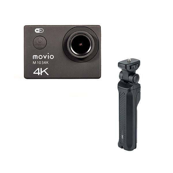 大流行中 Nagaoka Wifi機能搭載 高画質4k Ultra Hd アクションカメラ ミニトライポッド M1034k Vjjctpu1 残りわずか Www Muslimaidusa Org