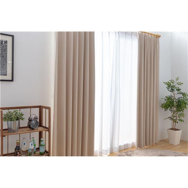 1級遮光 遮熱 遮音 ドレープカーテン/遮光カーテン 〔幅200cm×丈145cm