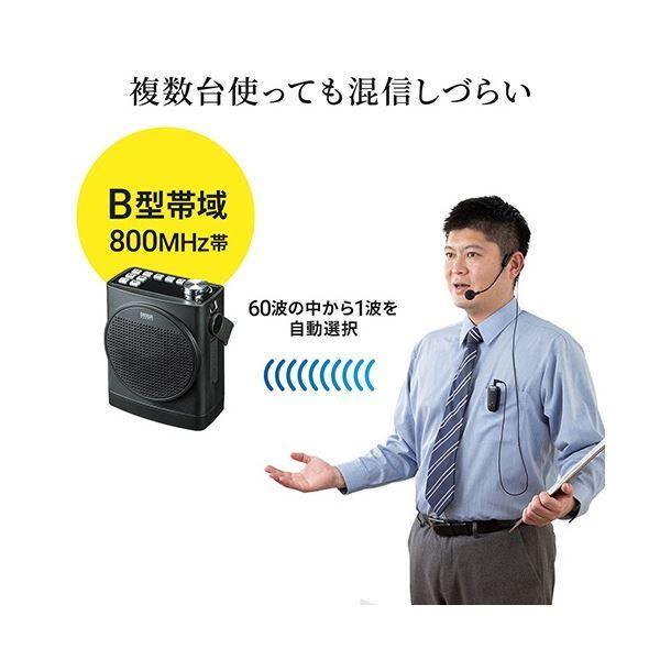 スピーカー | サンワサプライ ワイヤレスポータブル拡声器スピーカー MMSPAMP12 1台 スピーカー サンワサプライ ワイヤレスポータブル拡声器スピーカー MMSPAMP12 1台