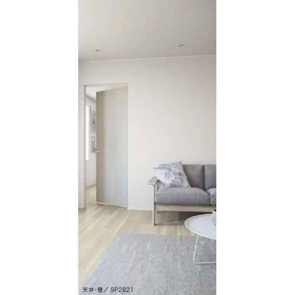 お気に入り 92cm巾 のり無し壁紙 30m巻 Sp2855 無地 サンゲツ 壁紙 装飾フィルム