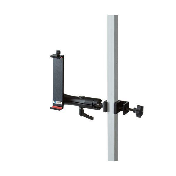 サンワサプライ 支柱取り付け用タブレットホルダー(2関節・アルミ製) CARSPHLD6(組立品)