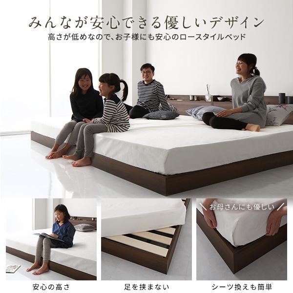 ベッド セミシングル 2層ポケットコイルマットレス付き ブラウン 低床 すのこ 照明 宮付 棚付 コンセント ベッド セミシングル 2層ポケットコイルマットレス付き ブラウン 低床 すのこ 照明 宮付 棚付 コンセント フロアベッド ローベッド
