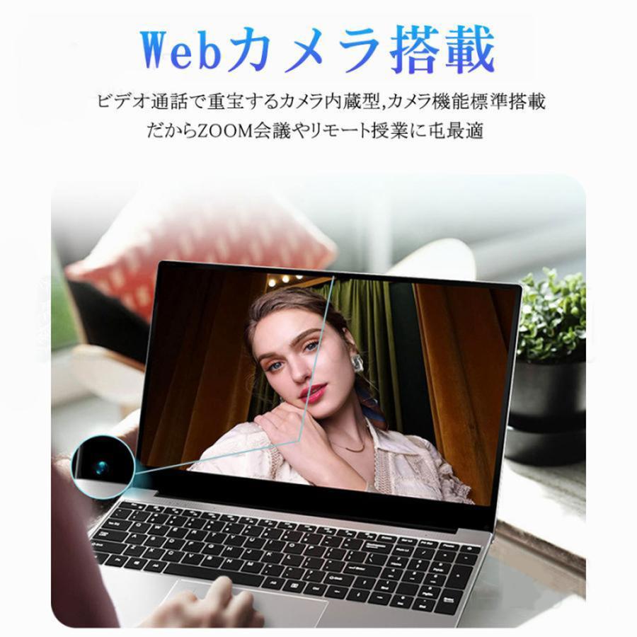 工場直販】 ノートパソコン 2025 新品 安い windows11 office