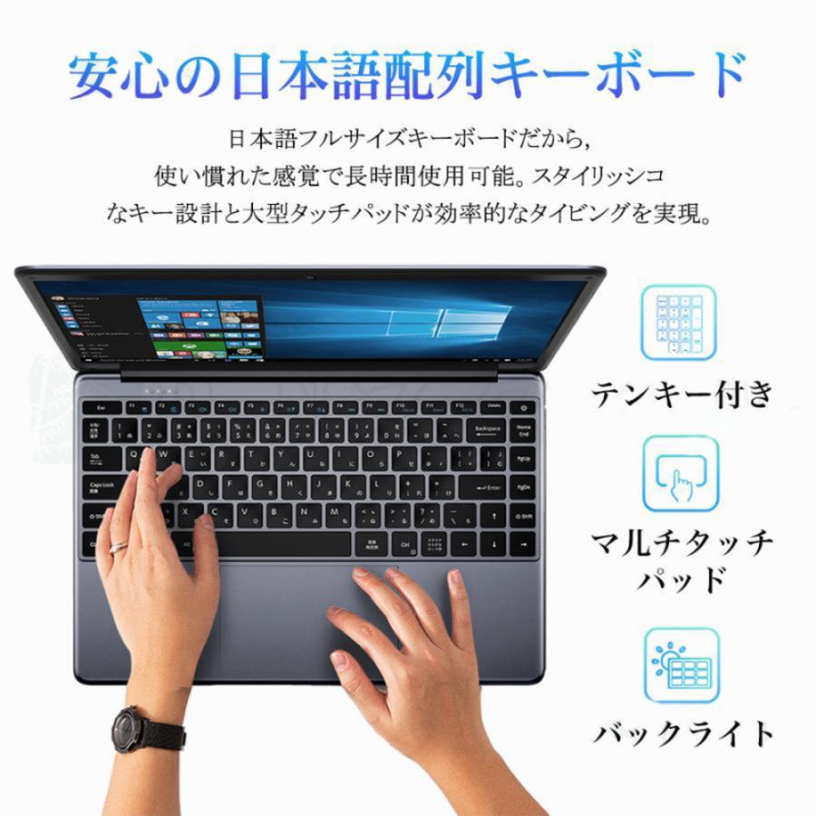工場直販】 ノートパソコン 2025 新品 安い windows11 office 搭載