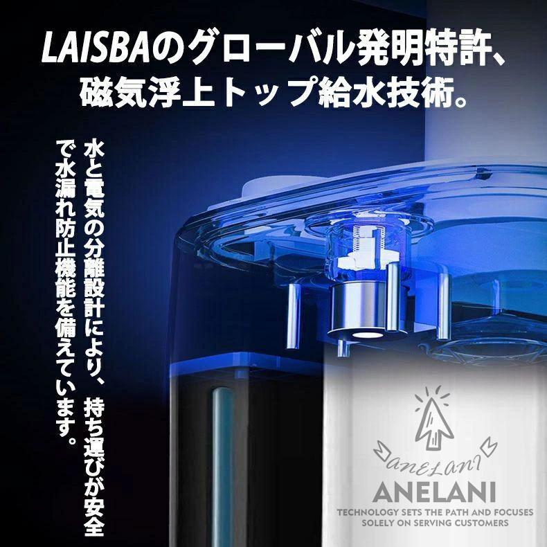 超音波加湿器9L Amazon.co.jp: 加湿器 大容量 9L 【最長60H連続運転＆省エネ