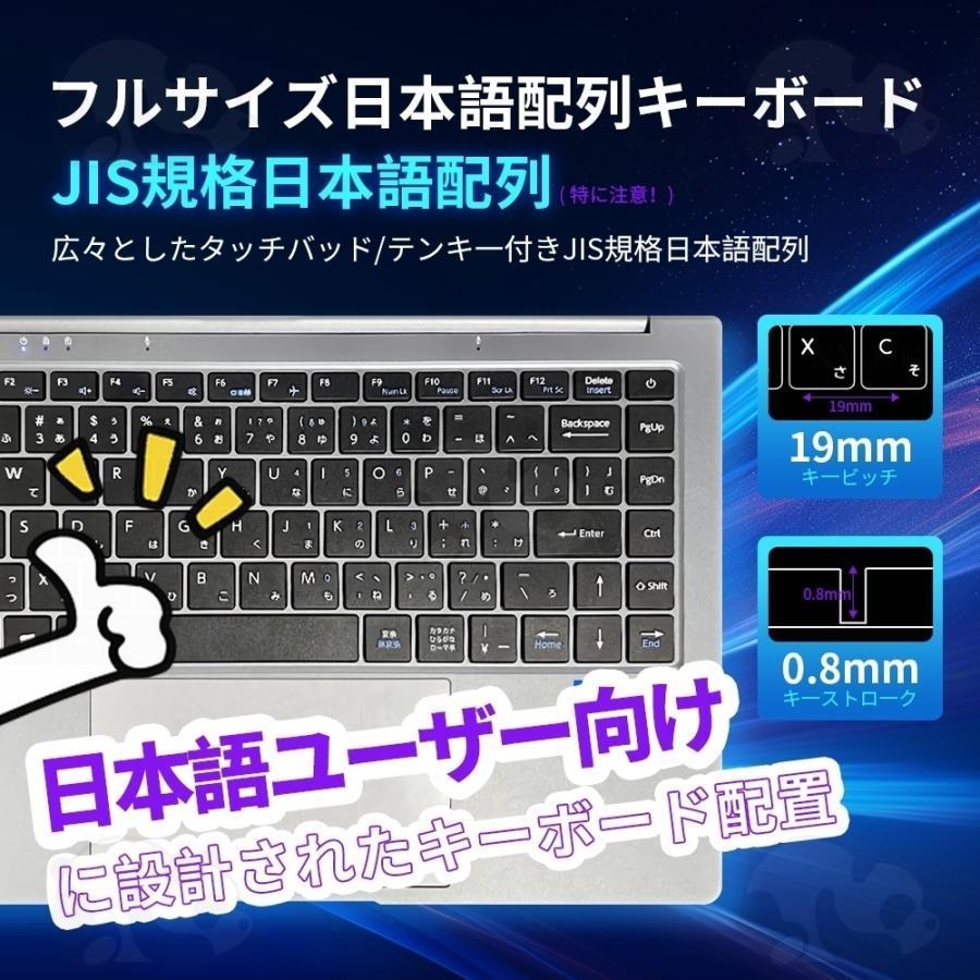 期間限定 新品SSD Win11 即使用可ノートPC東芝(E0299) Amazon.co.jp: ノートパソコン【Win11 Pro/Office 2024 標準搭載